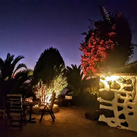 Holiday home Tias Ii *